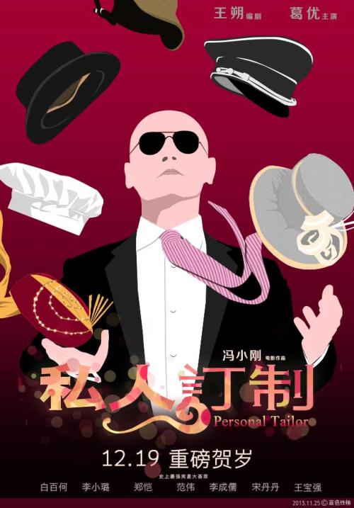 哪里有注册OKEX的日本真实资料
